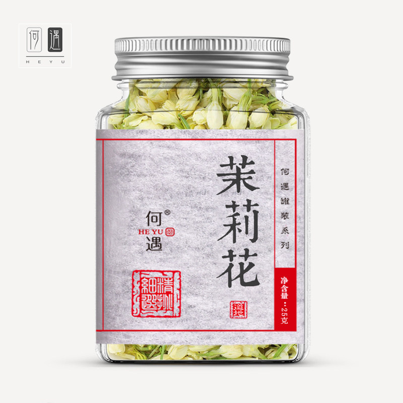 Buy 1 send 1 What to do with jasmine tea special grade dry jasmine flower bud tea dry flower bubble water tea flag ship store