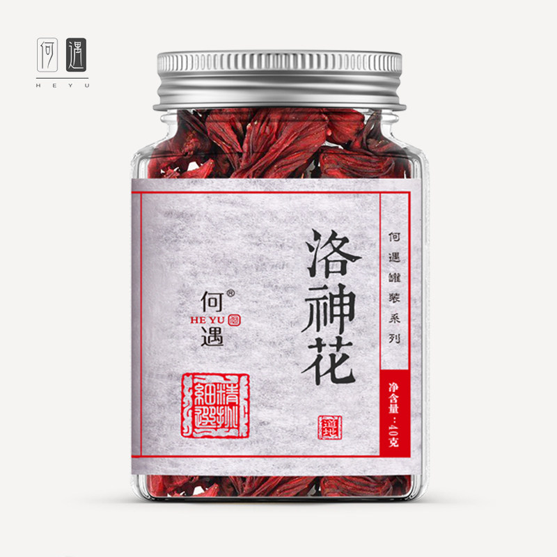 Buy 1 get 1 free Ho meet rose hibiscus rose rose