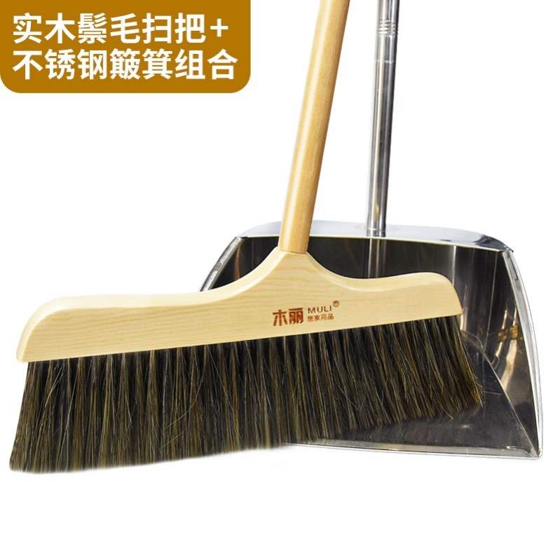 Garbage shovel sanitation workers use dustpan stainless steel garbage bucket bucket bucket bucket bucket bucket single household thickened sweeping floor new