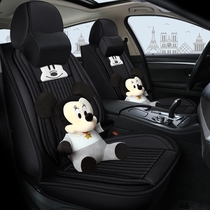 20 models GilliboVietnamese PRO Vision x6 x3 The pro-pro car seat cover all-round special linen cushion