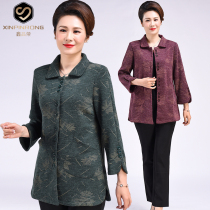 2021 autumn new products middle-aged and elderly womens clothing plus size printed coat 200 Jin fat mother coat