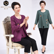 200 Jin fat mother dress summer embroidered fake two-piece set of middle-aged and elderly people plus fat plus size loose shirt pants