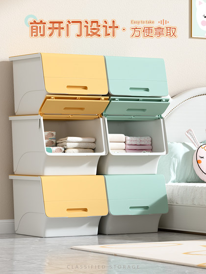 儿童玩具收纳箱！【家用衣服收纳毛绒玩具储物柜收纳柜整理神器