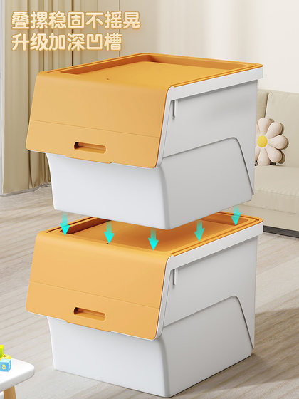 儿童玩具收纳箱！【家用衣服收纳毛绒玩具储物柜收纳柜整理神器
