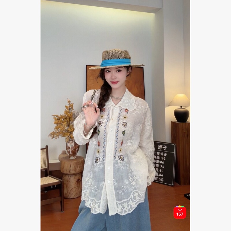 7.18【Tingzi New Style】Elegant and Versatile Top # No Refunds, No Exchanges # L168-2161