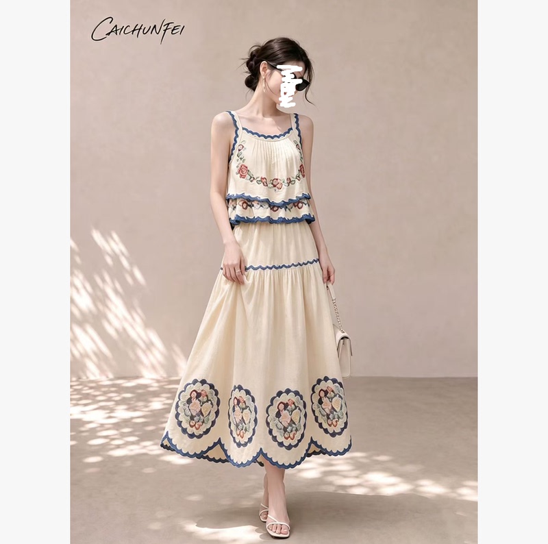 7.15【Tingzi Benefits】Elegant and Versatile Two-Piece Set # No Returns, No Exchanges. # L168-0011