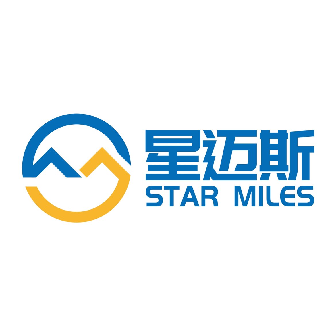 星迈斯五金