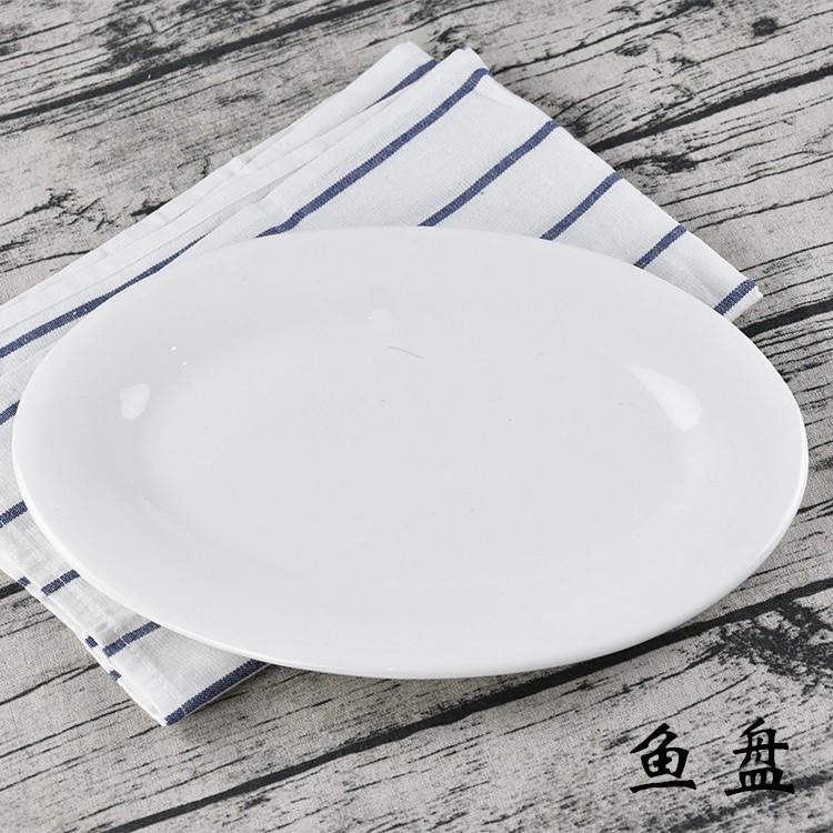 More household contracted and pure white ceramic steamed fish dish 8 inch 16 inch big plate shape oval plates