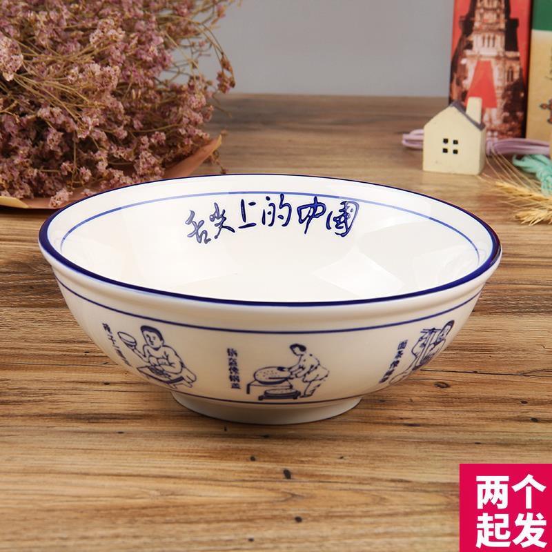 Eight big strange shaanxi oil spilt large horn hat to pull rainbow such as bowl noodles bowl ltd. ceramic hotel chongqing little rainbow such use