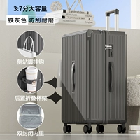 Железно-серый стиль с молнией