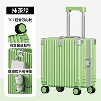 Зеленый маття/рама из сплава