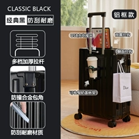 Темная ночь черная/