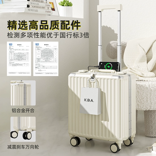 Портативный прочный чемодан, 20 дюймов, увеличенная толщина