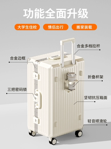 Вместительный и большой прочный чемодан, тележка для мальчиков для путешествий, 28 дюймов, увеличенная толщина