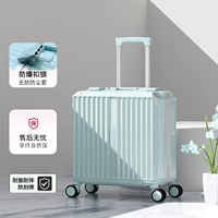 Модель зеленого /усиленного толстого сплава алюминиевой рамки