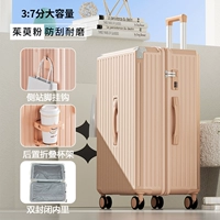 Порошок Cornus officinalis - на молнии