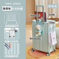 Светлый морской синий/