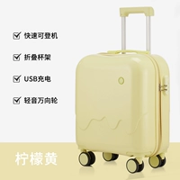 Лимонно-желтые бесплатные изысканные наклейки