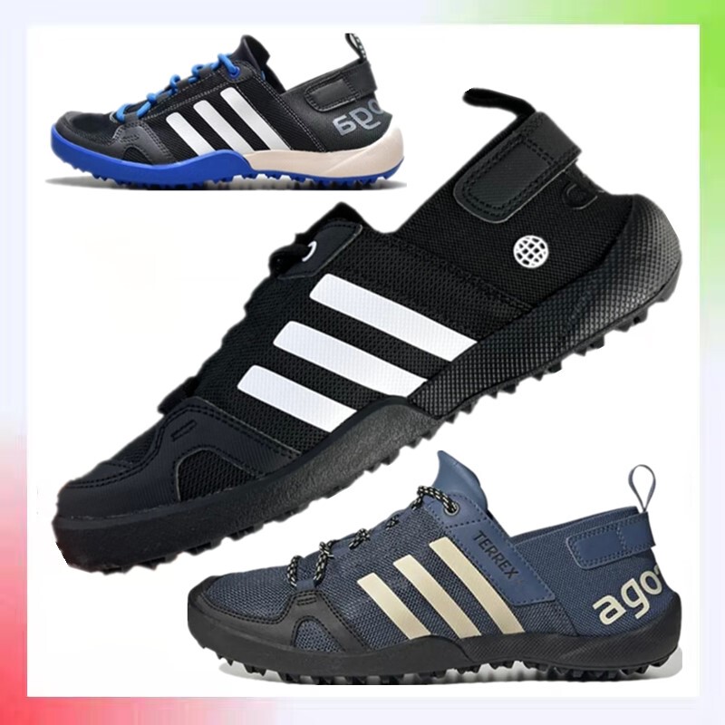 Summer Clover Water Shoes for Men, Outdoor Hiking and River Tracing Shoes, Casual Beach Shoes, Quick-Drying, Lightweight, Breathable, for Women Summer Clover Water Shoes for Men, Outdoor Hiking and River Tracing Shoes, Casual Beach Shoes, Quick-Drying, Lightweight, Breathable, for Women
