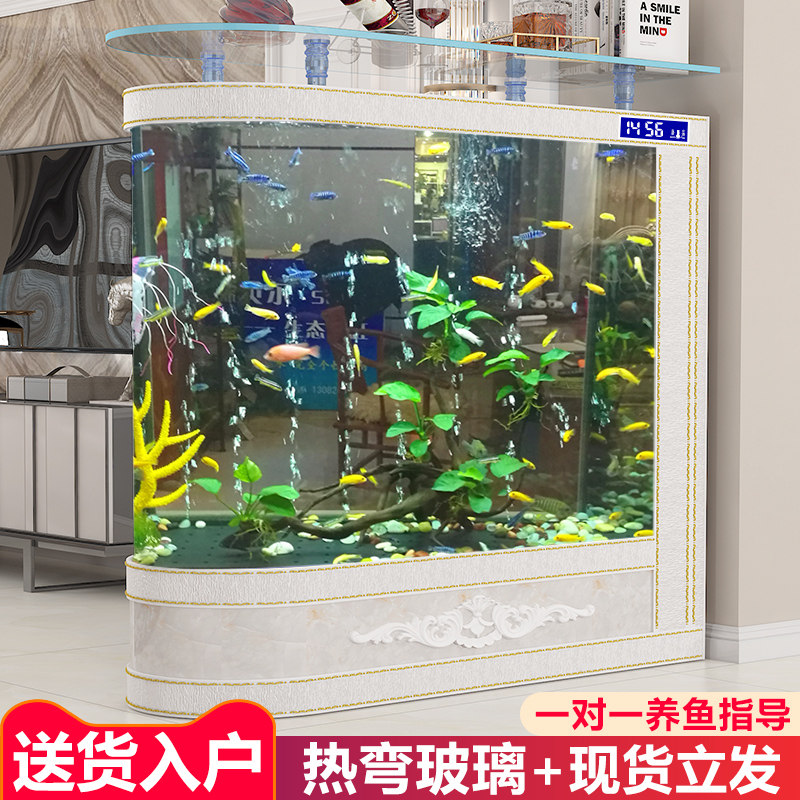 Fish tank living room large floor-to-ceiling screen partition bullet round curved glass no-change water small European-style fish tank