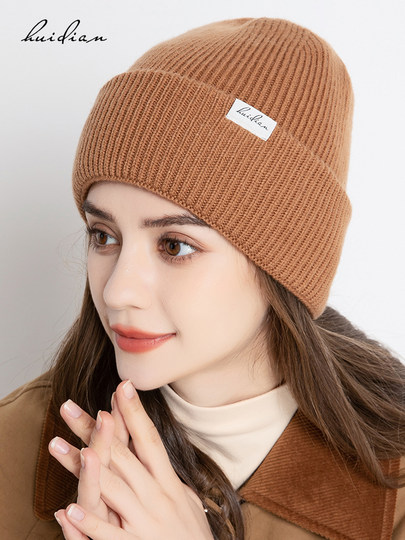 100% pure wool knitted hat for women, autumn and winter versatile large hat with cold protection, ear protection and warm woolen cap