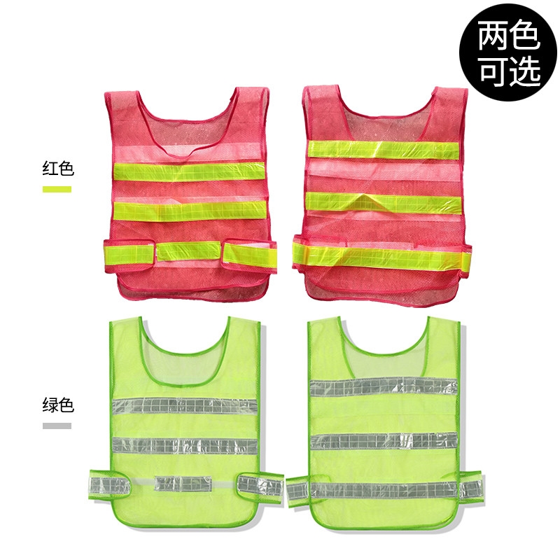 Advertising Waistcoat Work Clothes Custom Worksite Reflective Vest Construction Traffic Safety Clothing Sanitation Imprint Logo