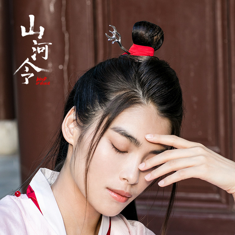 Yuying Wenchuang's 