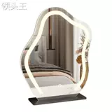 Make -up зеркальное светодиодное платье фонаря Make -Up зеркало настольный настольный компьютер висящий стены Ins Cloud зарядка сеть макияжа Red Smart HD