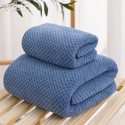 Быстросохнущее большое банное полотенце для домашнего использования подходит для мужчин и женщин для влюбленных, хорошо впитывает воду