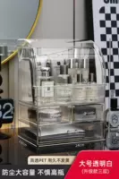 Барроны большие и прозрачные