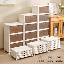 Transparent shoe box folding shoe box storage box installation-free artifact shoe rack dust-proof dormitory assembly plastic simple shoe cabinet