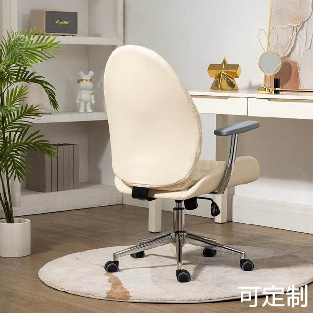 ເກົ້າອີ້ຄອມພິວເຕີ ergonomic dressing chair home office sedentary waist support manicure chair study study backrest makeup chair