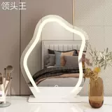 Make -up зеркальное светодиодное платье фонаря Make -Up зеркало настольный настольный компьютер висящий стены Ins Cloud зарядка сеть макияжа Red Smart HD