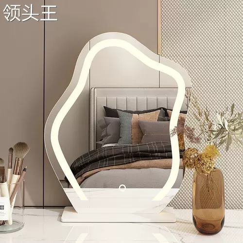 Make -up зеркальное светодиодное платье фонаря Make -Up зеркало настольный настольный компьютер висящий стены Ins Cloud зарядка сеть макияжа Red Smart HD