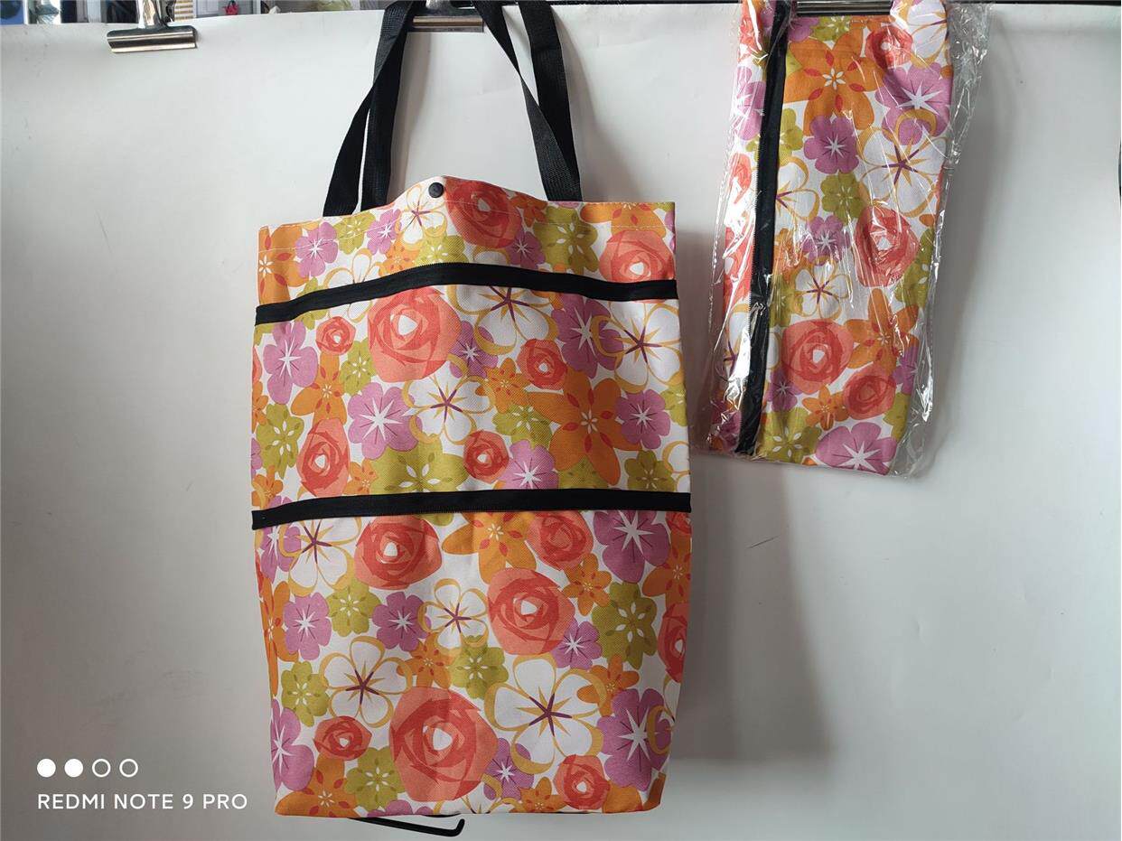 WeChat Picture_20210607084532.jpg