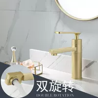 Беременный