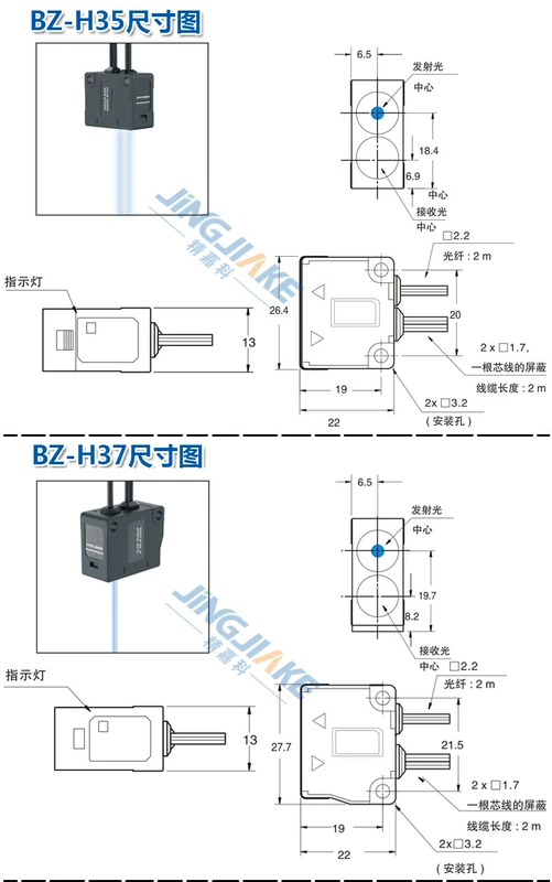 cảm biến màu sắc Đầu ra bốn kênh BZ-V21 bộ nhớ tám màu chuyển đổi quang điện cảm biến dấu màu cảm biến thay thế CZ-V1 cảm biến màu tcs3200 cảm biến màu tcs3200