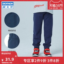 DiCannon baby pants spring autumn sports pants boy girl baby foreign air long pants breathable warm KIDX