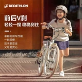 Decathlon, детский велосипед, вспомогательные колеса, 6-12 лет, 16 дюймов, подходит для подростков