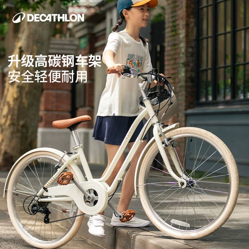 Decathlon, детский детский велосипед с тормозной системой, подходит для подростков, 20 дюймов, 6-12 лет