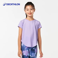 [Быстросохнущая, прохладная футболка] Сирень