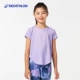 [Быстросохнущая, прохладная футболка] Сирень