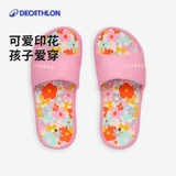 Decathlon, детские тапочки для плавания, нескользящий бассейн, летние слайдеры подходит для мужчин и женщин, сандалии, подходит для подростков
