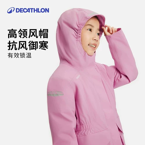 Детская куртка подходит для мужчин и женщин, дорожный ветрозащитный водонепроницаемый демисезонный пуховик, увеличенная толщина