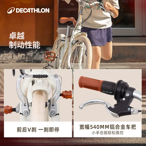 Decathlon, детский детский велосипед с тормозной системой, подходит для подростков, 20 дюймов, 6-12 лет