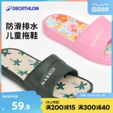 Decathlon, детские тапочки для плавания, нескользящий бассейн, летние слайдеры подходит для мужчин и женщин, сандалии, подходит для подростков