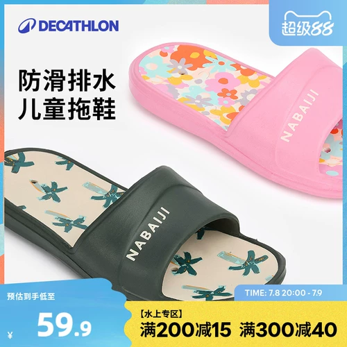 Decathlon, детские тапочки для плавания, нескользящий бассейн, летние слайдеры подходит для мужчин и женщин, сандалии, подходит для подростков