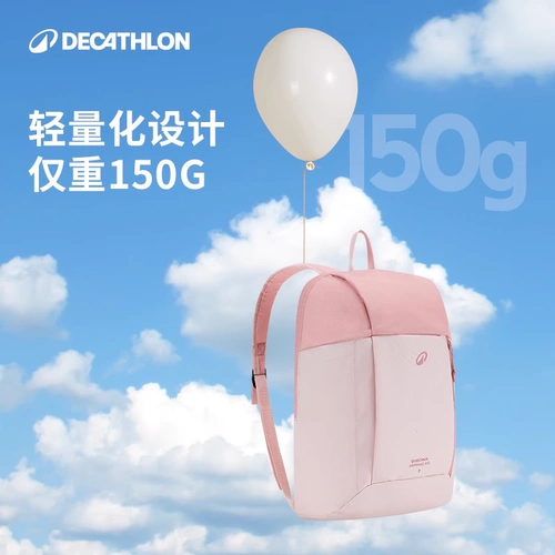 Детская сумка, школьный рюкзак для отдыха для раннего возраста