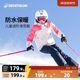 迪卡侬儿童滑雪套装滑雪裤防风防水女童滑雪服外套KIDK