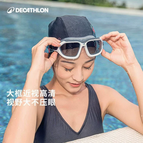 Decathlon, детские водонепроницаемые очки для плавания без запотевания стекол, дайвинг